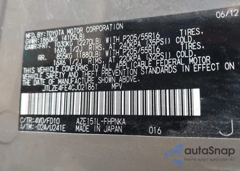 2012 Scion Xb из США, поврежденный, VIN JTLZE4FE4CJ021861